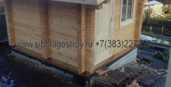 г. Бердск, СНТ Вега